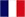 francais flag